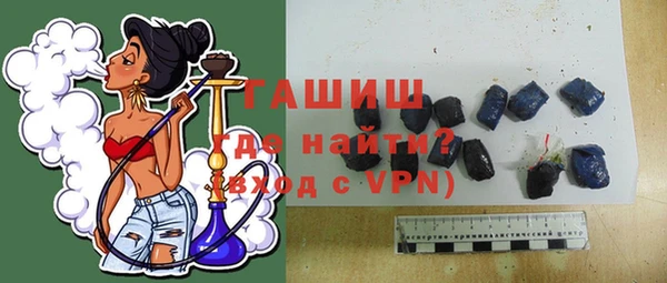 ALPHA PVP Нефтекумск